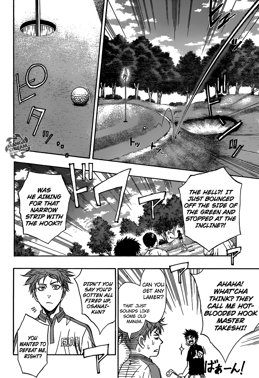 Robot x Laserbeam Chapter 18 7